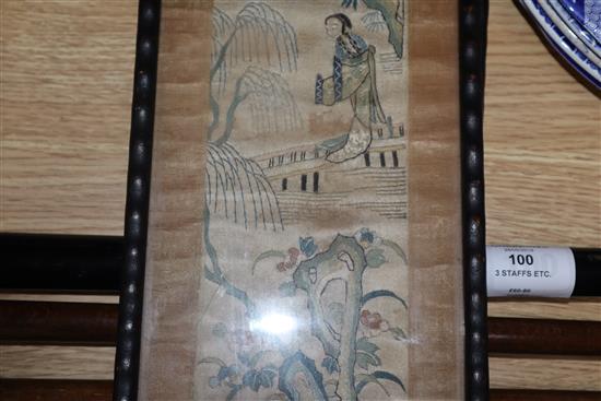 A pair of Chinese embroidered silk polychrome sleeve bands, framed